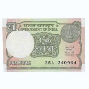 A-60 ~ 1 RUPEE NOTE ~ R MEHRISHI ~ 2015 ~ INSET "L" ~ PREFIX "A" ~  DATE : 24th SEPTEMBER 64