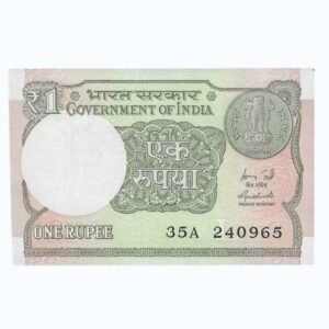 A-60 ~ 1 RUPEE NOTE ~ R MEHRISHI ~ 2015 ~ INSET "L" ~ PREFIX "A" ~  DATE : 24th SEPTEMBER 65
