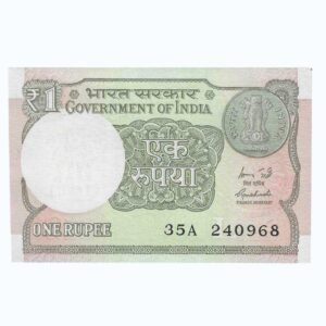 A-60 ~ 1 RUPEE NOTE ~ R MEHRISHI ~ 2015 ~ INSET "L" ~ PREFIX "A" ~  DATE : 24th SEPTEMBER 68