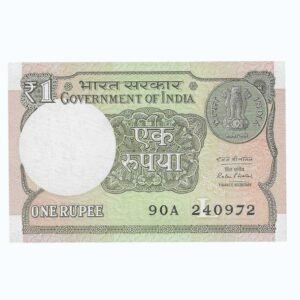 A-61 ~ 1 RUPEE NOTE ~ RATAN P WATAL ~ 2016 ~ INSET "L" ~ PREFIX "A" ~ DATE : 24th SEPTEMBER 72