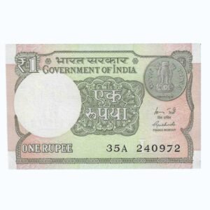 A-60 ~ 1 RUPEE NOTE ~ R MEHRISHI ~ 2015 ~ INSET "L" ~ PREFIX "A" ~  DATE : 24th SEPTEMBER 72