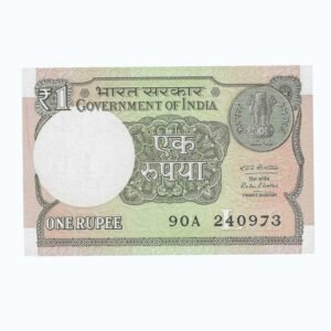 A-61 ~ 1 RUPEE NOTE ~ RATAN P WATAL ~ 2016 ~ INSET "L" ~ PREFIX "A" ~ DATE : 24th SEPTEMBER 73