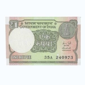 A-60 ~ 1 RUPEE NOTE ~ R MEHRISHI ~ 2015 ~ INSET "L" ~ PREFIX "A" ~  DATE : 24th SEPTEMBER 73