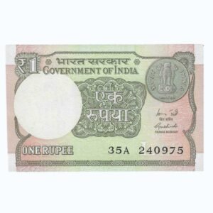 A-60 ~ 1 RUPEE NOTE ~ R MEHRISHI ~ 2015 ~ INSET "L" ~ PREFIX "A" ~  DATE : 24th SEPTEMBER 75