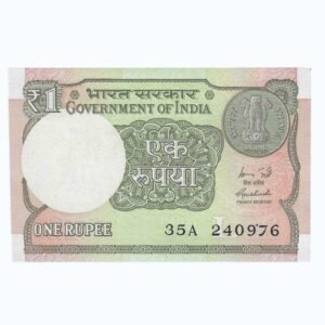 A-60 ~ 1 RUPEE NOTE ~ R MEHRISHI ~ 2015 ~ INSET "L" ~ PREFIX "A" ~  DATE : 24th SEPTEMBER 76
