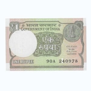 A-61 ~ 1 RUPEE NOTE ~ RATAN P WATAL ~ 2016 ~ INSET "L" ~ PREFIX "A" ~ DATE : 24th SEPTEMBER 78