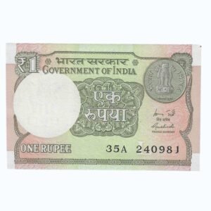 A-60 ~ 1 RUPEE NOTE ~ R MEHRISHI ~ 2015 ~ INSET "L" ~ PREFIX "A" ~  DATE : 24th SEPTEMBER 81