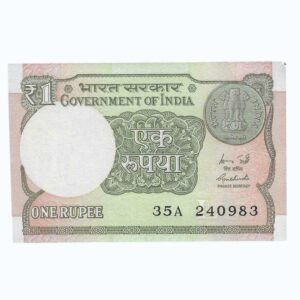 A-60 ~ 1 RUPEE NOTE ~ R MEHRISHI ~ 2015 ~ INSET "L" ~ PREFIX "A" ~  DATE : 24th SEPTEMBER 83