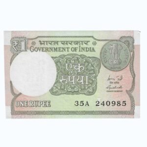 A-60 ~ 1 RUPEE NOTE ~ R MEHRISHI ~ 2015 ~ INSET "L" ~ PREFIX "A" ~  DATE : 24th SEPTEMBER 85