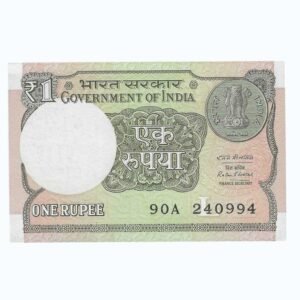 A-61 ~ 1 RUPEE NOTE ~ RATAN P WATAL ~ 2016 ~ INSET "L" ~ PREFIX "A" ~ DATE : 24th SEPTEMBER 94