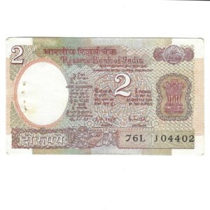 B-32 ~ 2 RUPEES NOTE ~ R N MALHOTRA ~ SATELLITE SERIES ~ 1988 ~ INSET "B" ~ PREFIX "L"