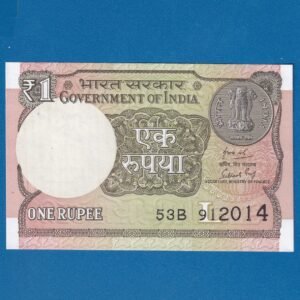 A-64 ~ 1 RUPEE NOTE ~ SUBHASH GARG ~ 2019 ~ INSET "L" ~ PREFIX "B"  ~ DATE : 9th JANUARY 2014
