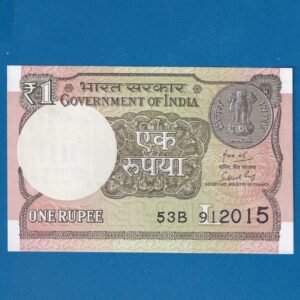A-64 ~ 1 RUPEE NOTE ~ SUBHASH GARG ~ 2019 ~ INSET "L" ~ PREFIX "B"  ~ DATE : 9th JANUARY 2015