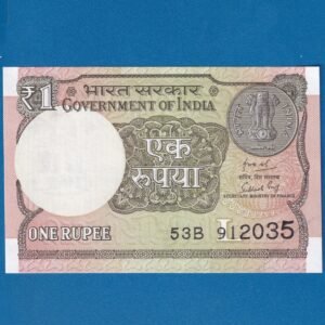 A-64 ~ 1 RUPEE NOTE ~ SUBHASH GARG ~ 2019 ~ INSET "L" ~ PREFIX "B"  ~ DATE : 9th JANUARY 2035