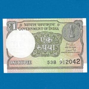 A-64 ~ 1 RUPEE NOTE ~ SUBHASH GARG ~ 2019 ~ INSET "L" ~ PREFIX "B"  ~ DATE : 9th JANUARY 2042