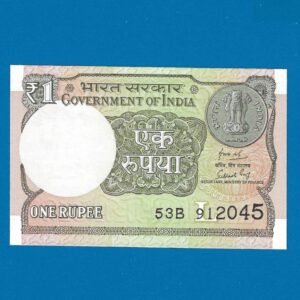 A-64 ~ 1 RUPEE NOTE ~ SUBHASH GARG ~ 2019 ~ INSET "L" ~ PREFIX "B"  ~ DATE : 9th JANUARY 2045