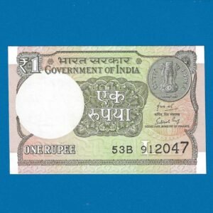 A-64 ~ 1 RUPEE NOTE ~ SUBHASH GARG ~ 2019 ~ INSET "L" ~ PREFIX "B"  ~ DATE : 9th JANUARY 2047