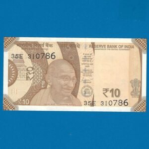 D-140 ~ 10 RUPEES NOTE ~ SHAKTIKANT DAS ~ SUN TEMPLE ~ 2019 ~ INSET "R" ~ PREFIX "E" ~ DATE - 31st JULY 86