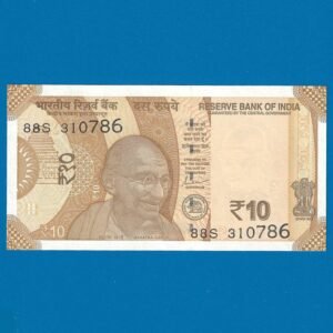 D-153 ~ 10 RUPEES NOTE ~ SHAKTIKANT DAS ~ SUN TEMPLE ~ 2024 ~ INSET "R" ~ PREFIX "S" ~ DATE - 31st JULY 86