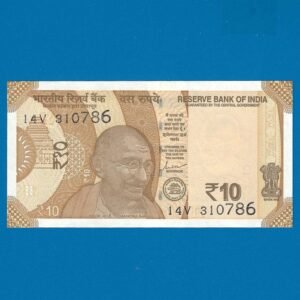 D-153 ~ 10 RUPEES NOTE ~ SHAKTIKANT DAS ~ SUN TEMPLE ~ 2024 ~ INSET "R" ~ PREFIX "V" ~ DATE - 31st JULY 86