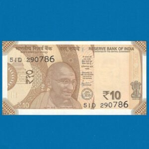 D-140 ~ 10 RUPEES NOTE ~ SHAKTIKANT DAS ~ SUN TEMPLE ~ 2019 ~ INSET "R" ~ PREFIX "D" ~ DATE - 29th JULY 86