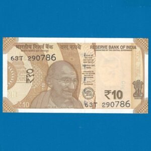 D-153 ~ 10 RUPEES NOTE ~ SHAKTIKANT DAS ~ SUN TEMPLE ~ 2024 ~ INSET "R" ~ PREFIX "T" ~ DATE - 31st JULY 86
