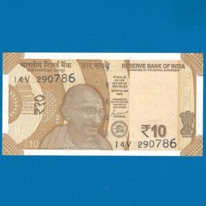 D-153 ~ 10 RUPEES NOTE ~ SHAKTIKANT DAS ~ SUN TEMPLE ~ 2024 ~ INSET "R" ~ PREFIX "V" ~ DATE - 29th JULY 86