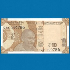 D-153 ~ 10 RUPEES NOTE ~ SHAKTIKANT DAS ~ SUN TEMPLE ~ 2024 ~ INSET "R" ~ PREFIX "W" ~ DATE - 29th JULY 86