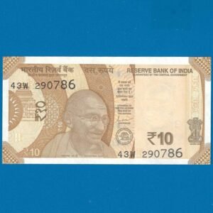 D-153 ~ 10 RUPEES NOTE ~ SHAKTIKANT DAS ~ SUN TEMPLE ~ 2024 ~ INSET "R" ~ PREFIX "W" ~ DATE - 29th JULY 86