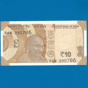 D-153 ~ 10 RUPEES NOTE ~ SHAKTIKANT DAS ~ SUN TEMPLE ~ 2024 ~ INSET "R" ~ PREFIX "W" ~ DATE - 29th JULY 86