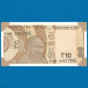 D-154 ~ 10 RUPEES NOTE ~ SHAKTIKANT DAS ~ SUN TEMPLE ~ 2024 ~ INSET "S" ~ PREFIX "B" ~ DATE - 29th JULY 86