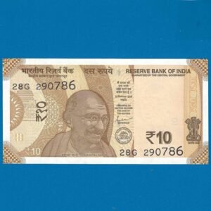 D-151 ~ 10 RUPEES NOTE ~ SHAKTIKANT DAS ~ SUN TEMPLE ~ 2024 ~ INSET "PLAIN" ~ PREFIX "G" ~ DATE - 29th JULY 86