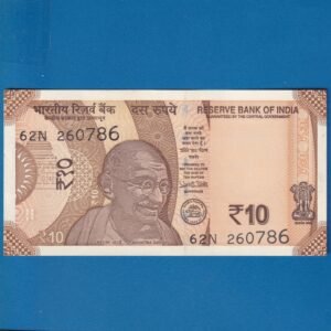 D-133 ~ 10 RUPEES NOTE ~ URJIT R PATEL ~ SUN TEMPLE ~ 2018 ~ INSET "PLAIN" ~ PREFIX "N" ~ DATE - 26th JULY 86