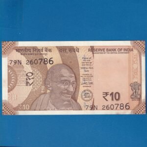 D-133 ~ 10 RUPEES NOTE ~ URJIT R PATEL ~ SUN TEMPLE ~ 2018 ~ INSET "PLAIN" ~ PREFIX "N" ~ DATE - 26th JULY 86