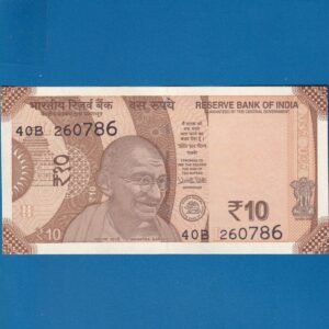 D-136 ~ 10 RUPEES NOTE ~ URJIT R PATEL  ~ SUN TEMPLE ~ 2018 ~ INSET "L" ~ PREFIX "B" ~ DATE - 26th JULY 86