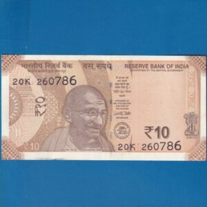 D-136 ~ 10 RUPEES NOTE ~ URJIT R PATEL  ~ SUN TEMPLE ~ 2018 ~ INSET "L" ~ PREFIX "K" ~ DATE - 26th JULY 86
