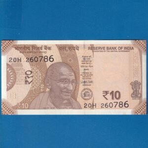 D-137 ~ 10 RUPEES NOTE ~ URJIT R PATEL  ~ SUN TEMPLE ~ 2018 ~ INSET "R" ~ PREFIX "H" ~ DATE - 26th JULY 86