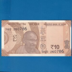 D-137 ~ 10 RUPEES NOTE ~ URJIT R PATEL  ~ SUN TEMPLE ~ 2018 ~ INSET "R" ~ PREFIX "S" ~ DATE - 26th JULY 86