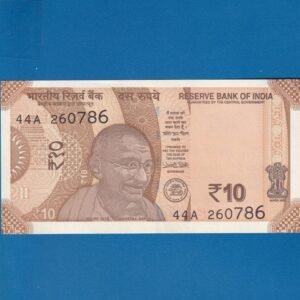 D-138 ~ 10 RUPEES NOTE ~ URJIT R PATEL  ~ SUN TEMPLE ~ 2018 ~ INSET "S" ~ PREFIX "A" ~ DATE - 26th JULY 86