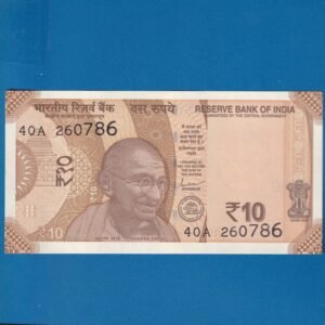 D-140 ~ 10 RUPEES NOTE ~ SHAKTIKANT DAS ~ SUN TEMPLE ~ 2019 ~ INSET "R" ~ PREFIX "A" ~ DATE - 26th JULY 86