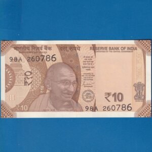 D-140 ~ 10 RUPEES NOTE ~ SHAKTIKANT DAS ~ SUN TEMPLE ~ 2019 ~ INSET "R" ~ PREFIX "A" ~ DATE - 26th JULY 86