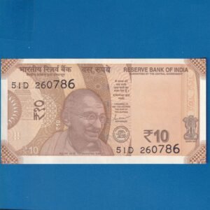 D-140 ~ 10 RUPEES NOTE ~ SHAKTIKANT DAS ~ SUN TEMPLE ~ 2019 ~ INSET "R" ~ PREFIX "D" ~ DATE - 26th JULY 86