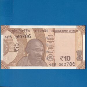 D-153 ~ 10 RUPEES NOTE ~ SHAKTIKANT DAS ~ SUN TEMPLE ~ 2024 ~ INSET "R" ~ PREFIX "S" ~ DATE - 26th JULY 86