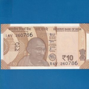 D-153 ~ 10 RUPEES NOTE ~ SHAKTIKANT DAS ~ SUN TEMPLE ~ 2024 ~ INSET "R" ~ PREFIX "V" ~ DATE - 26th JULY 86