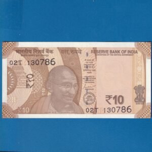 D-153 ~ 10 RUPEES NOTE ~ SHAKTIKANT DAS ~ SUN TEMPLE ~ 2024 ~ INSET "R" ~ PREFIX "T" ~ DATE - 13th JULY 86