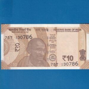 D-153 ~ 10 RUPEES NOTE ~ SHAKTIKANT DAS ~ SUN TEMPLE ~ 2024 ~ INSET "R" ~ PREFIX "T" ~ DATE - 13th JULY 86