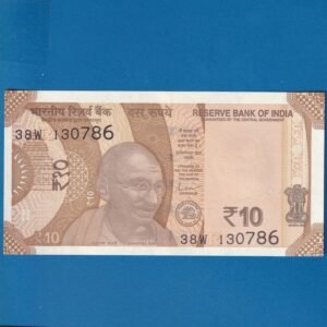 D-153 ~ 10 RUPEES NOTE ~ SHAKTIKANT DAS ~ SUN TEMPLE ~ 2024 ~ INSET "R" ~ PREFIX "W" ~ DATE - 13th JULY 86