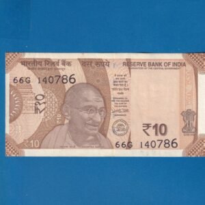 D-136 ~ 10 RUPEES NOTE ~ URJIT R PATEL  ~ SUN TEMPLE ~ 2018 ~ INSET "L" ~ PREFIX "G" ~ DATE - 14th JULY 86