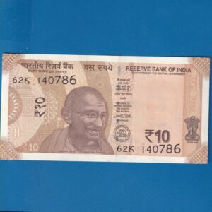 D-137 ~ 10 RUPEES NOTE ~ URJIT R PATEL  ~ SUN TEMPLE ~ 2018 ~ INSET "R" ~ PREFIX "K" ~ DATE - 14th JULY 86