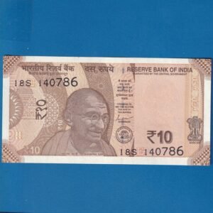 D-152 ~ 10 RUPEES NOTE ~ SHAKTIKANT DAS ~ SUN TEMPLE ~ 2024 ~ INSET "E" ~ PREFIX "S" ~ DATE - 14th JULY 86
